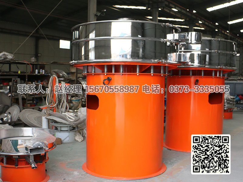 篩粉機廠家泓博緣機械來給大家介紹一下篩粉機粒度知識?。?！