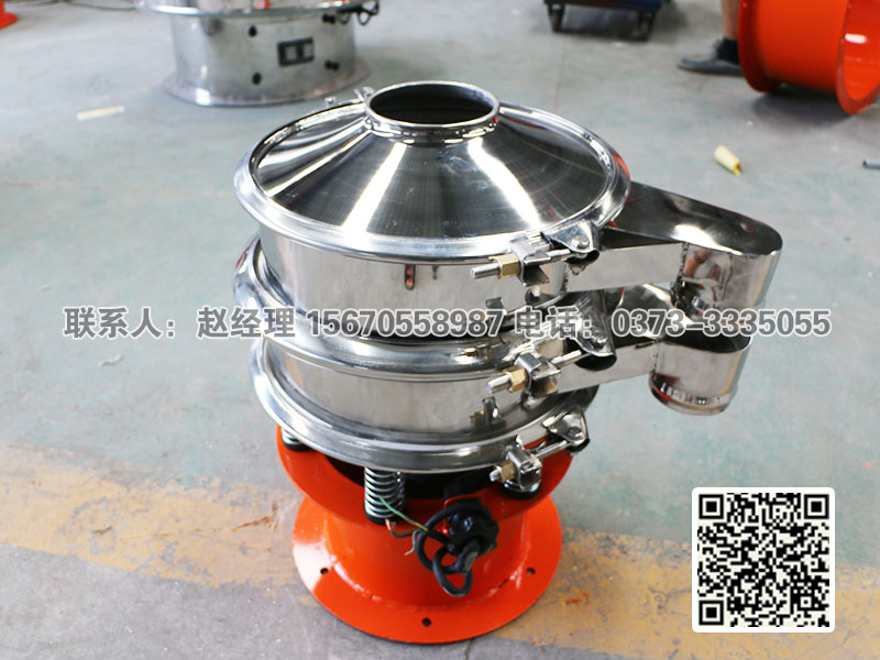 篩粉機廠家泓博緣機械來給大家介紹一下篩粉機粒度知識?。?！