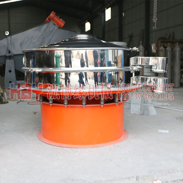 MBS樹脂篩粉機主要應(yīng)用在哪里？