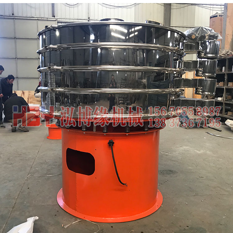 MBS樹脂篩粉機主要應(yīng)用在哪里？