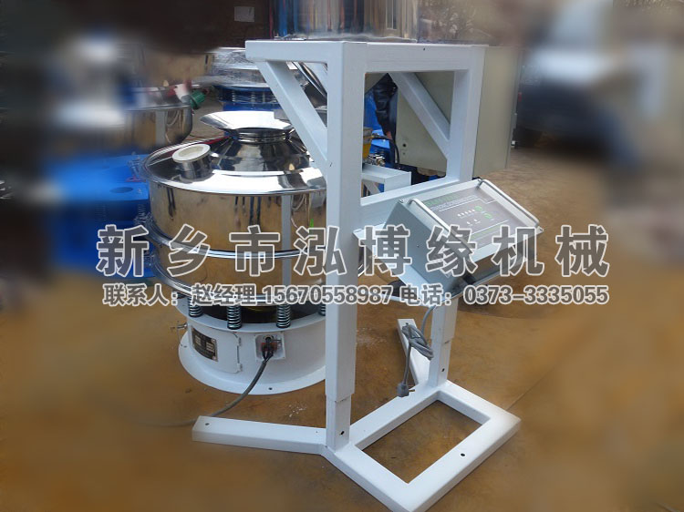 超聲波振動(dòng)篩 超聲波振動(dòng)篩