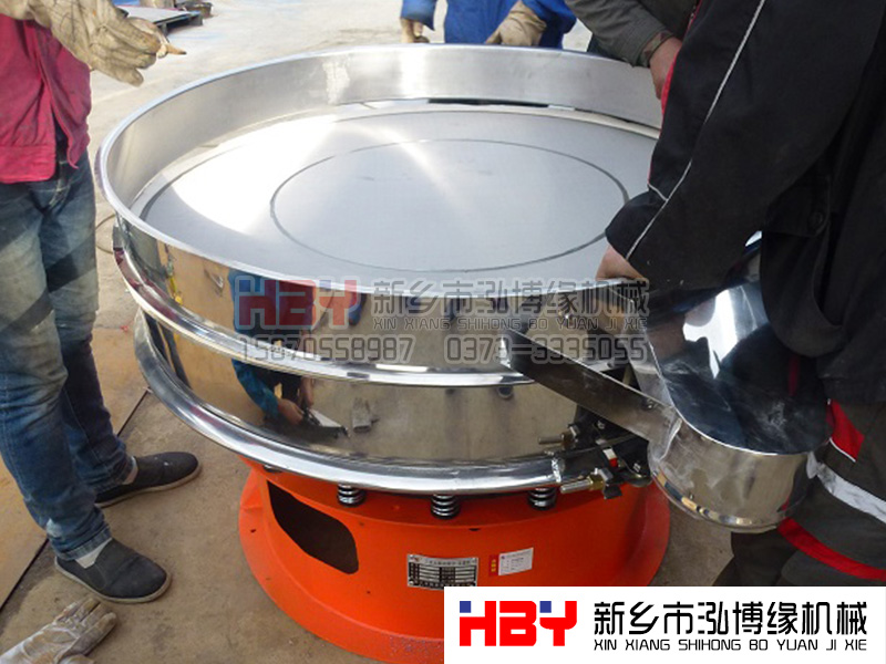 超聲波振動篩粉機(jī)