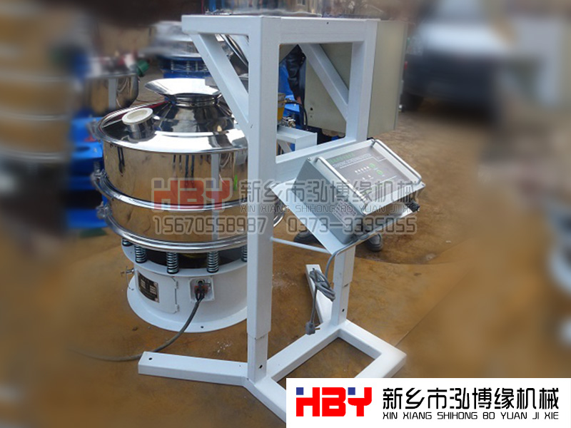 自發(fā)粉振動篩分機(jī)