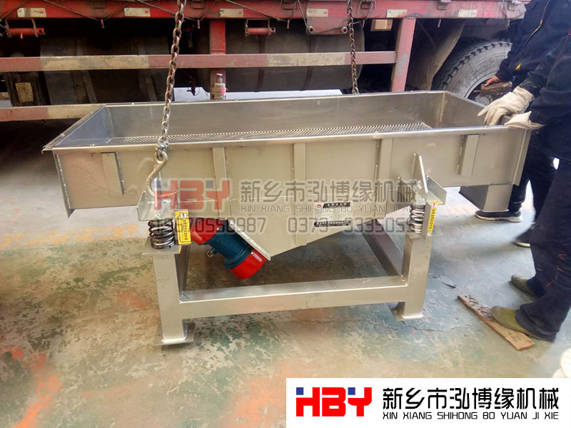 湖北荊州的黃芪振動篩正在發(fā)貨中?。。? style=