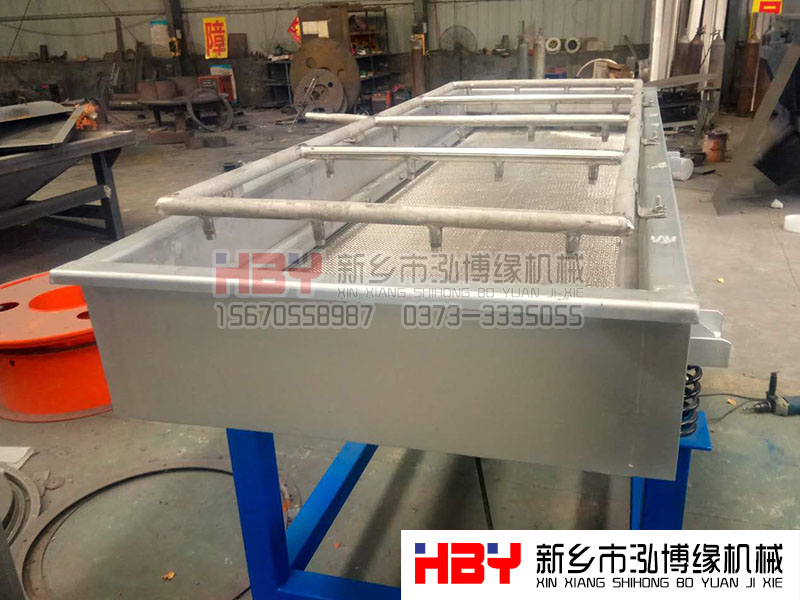 水洗振動篩 水洗振動篩