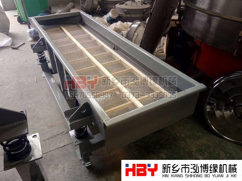 移動式篩粉機 移動式篩粉機