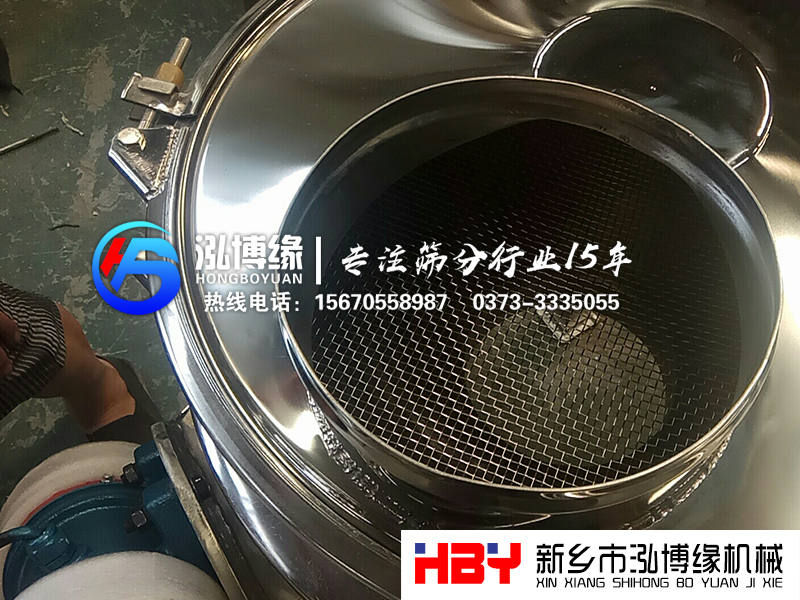 不銹鋼直排篩 不銹鋼直排篩