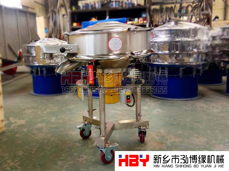 HBY-GP600型高頻篩粉機 正在準備發(fā)貨