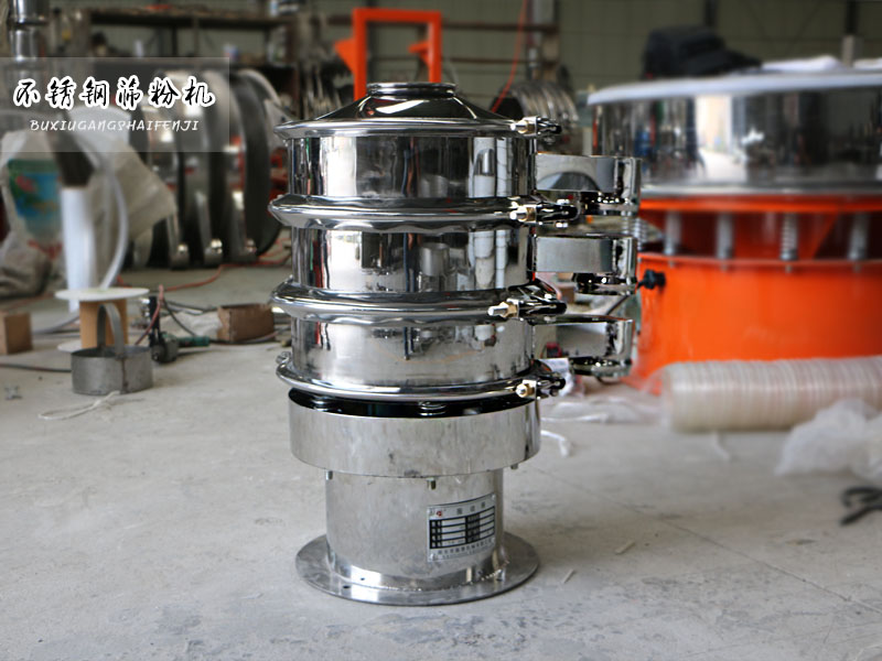 不銹鋼篩粉機(jī) 不銹鋼篩粉機(jī)