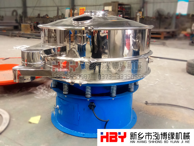 食鹽振動篩 食鹽振動篩