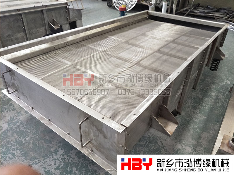 氧化鎂用什么樣的篩粉機(jī)比較好？