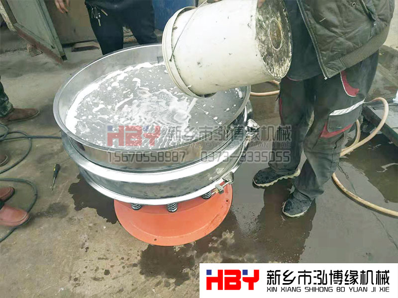 高頻過(guò)濾篩