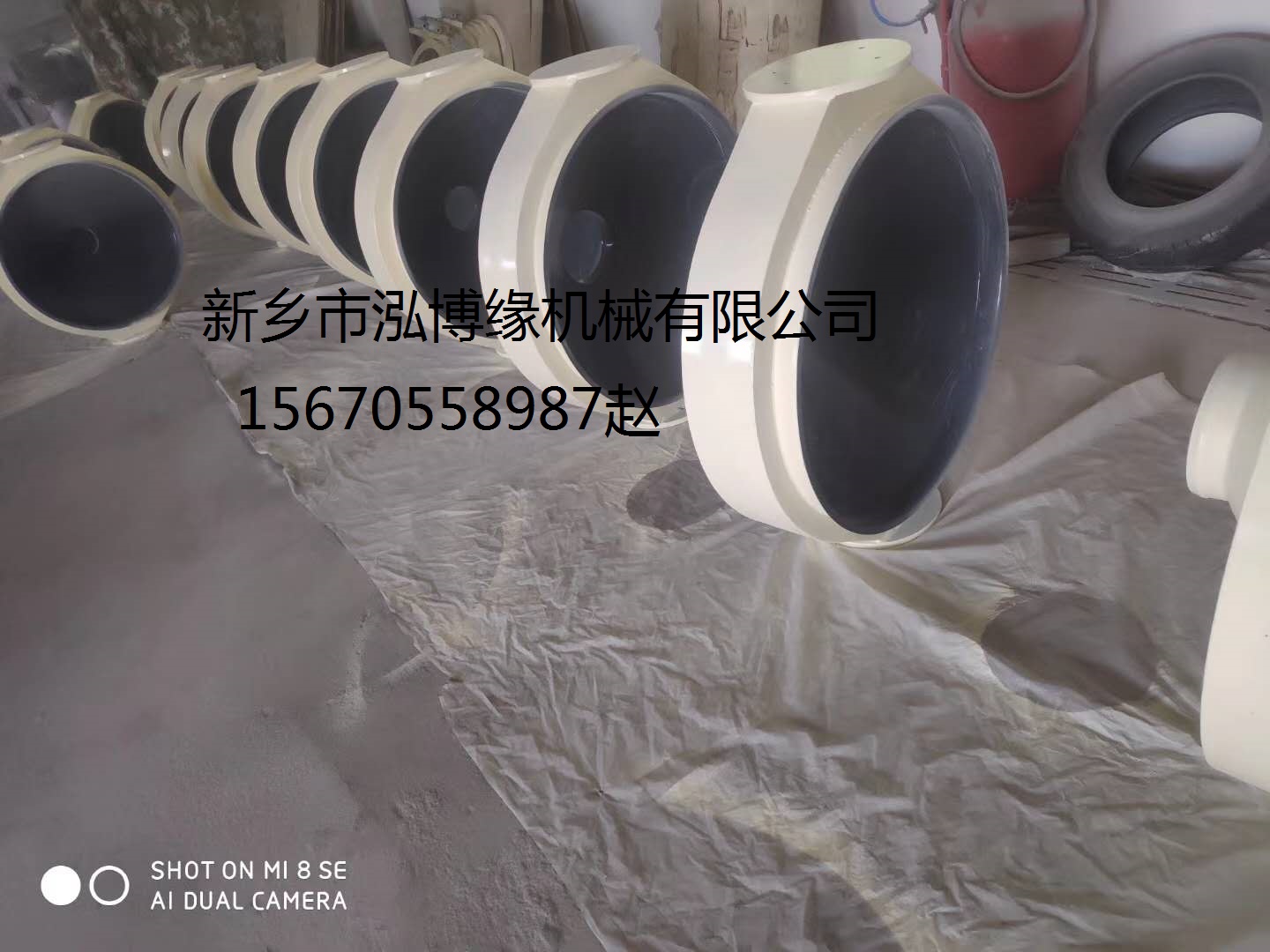 泓博緣機(jī)械 泓博緣機(jī)械