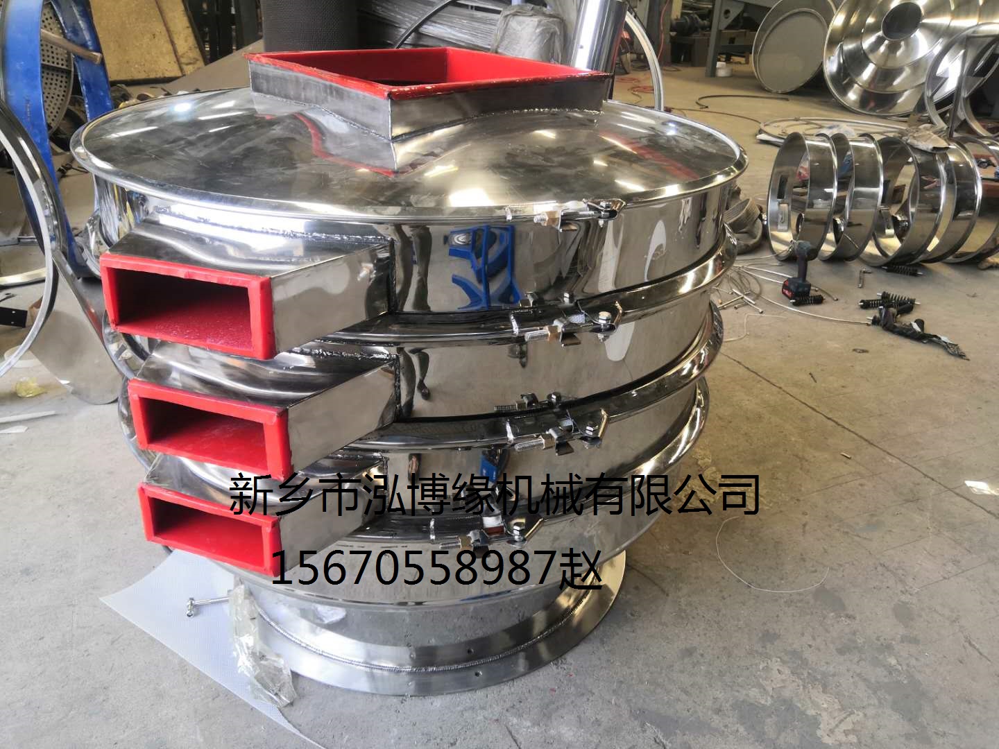 泓博緣篩粉機(jī) 泓博緣篩粉機(jī)